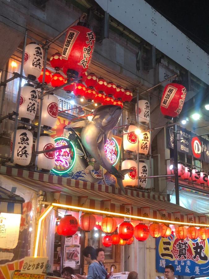 Hotel Apreton Tokio